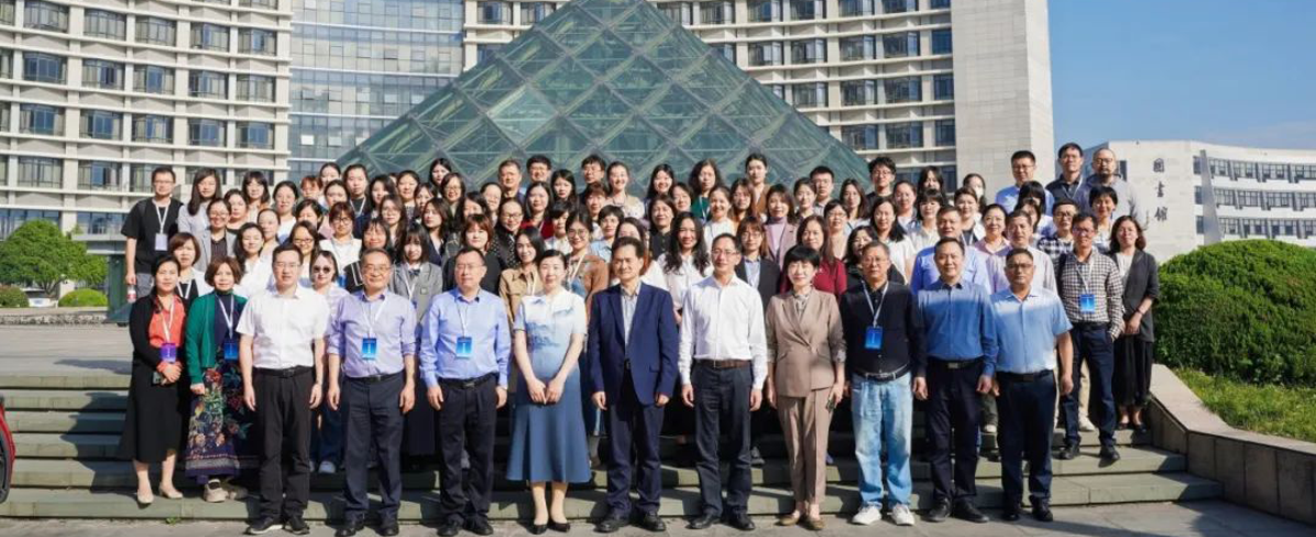 澳门百家乐
成功举办第三届“...